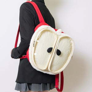 Apple-Shaped Backpack